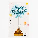 Happy Birthday Stick  (4).webp