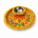 Haldi Thali (4).webp